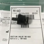 Air Water Suction Button for Olympus MH-443