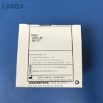 Olympus MAJ-1817 Xenon Lamp For Endoscopic Cold Light Source - Image 4